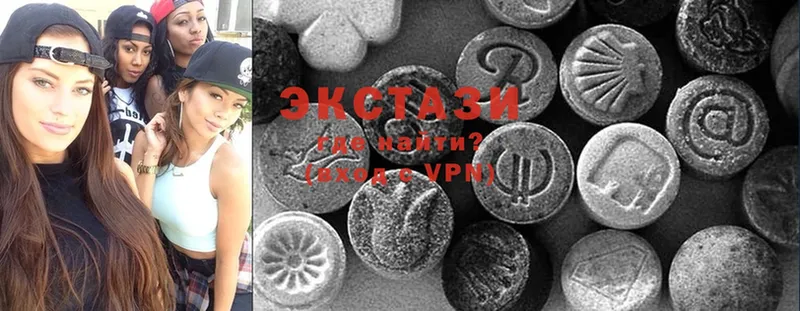 Ecstasy MDMA  мориарти состав  Ликино-Дулёво  где можно купить наркотик 